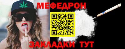 ПСИЛОЦИБИНОВЫЕ ГРИБЫ Бийск