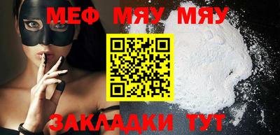 марки lsd Берёзовский