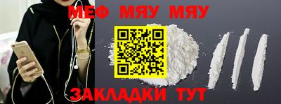марки lsd Берёзовский