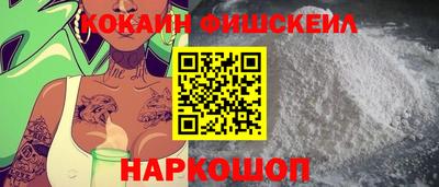 марки lsd Берёзовский