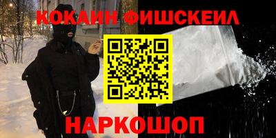 марки lsd Берёзовский