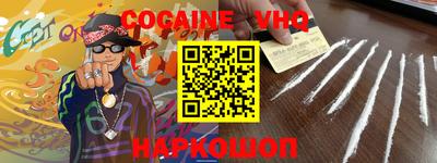 ПСИЛОЦИБИНОВЫЕ ГРИБЫ Бийск