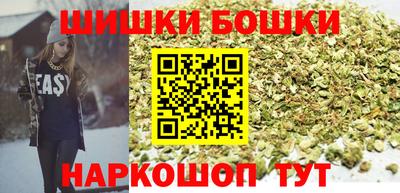 марки lsd Берёзовский