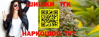 марки lsd Берёзовский