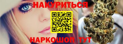 марки lsd Берёзовский