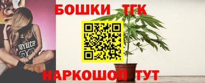 ПСИЛОЦИБИНОВЫЕ ГРИБЫ Бийск