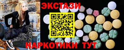 марки lsd Берёзовский