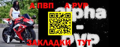 ПСИЛОЦИБИНОВЫЕ ГРИБЫ Бийск