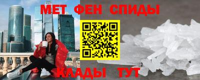 марки lsd Берёзовский