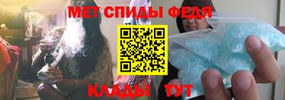 ПСИЛОЦИБИНОВЫЕ ГРИБЫ Бийск