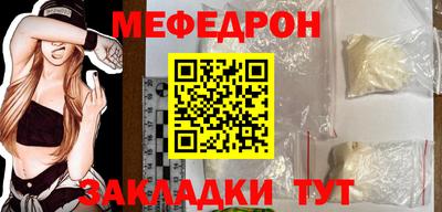 марки lsd Берёзовский