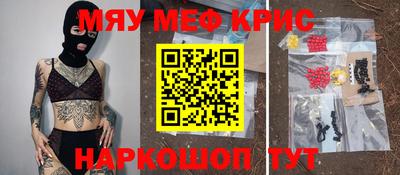 марки lsd Берёзовский