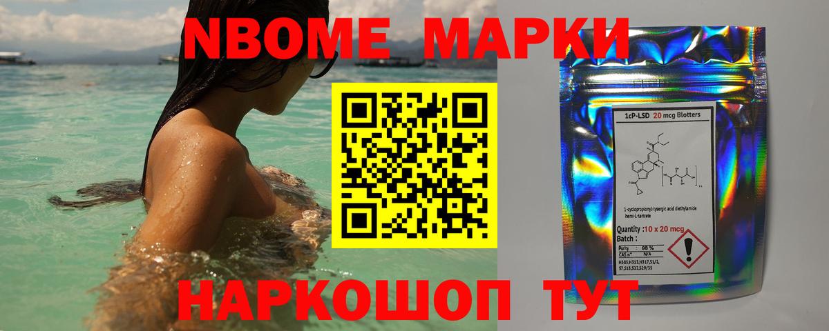 ЛСД экстази  ЛСД экстази кислота  LSD-25 экстази кислота  Вход с VPN  Каменка 